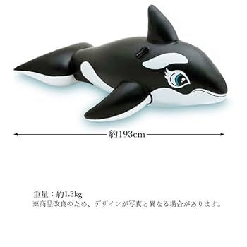 ムラサキイルカさん専用 Amazon | Remarks Japan 浮き輪 シャチ 取っ手 ハンドル 浮輪